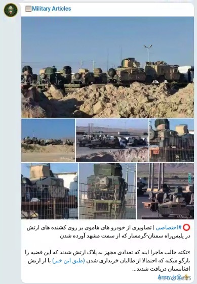 Images of the Persian-language Telegram channel “Military Articles,” which claim to show US-made humvees in Iran.